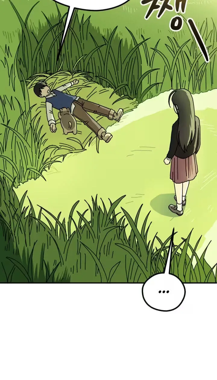 Between the Bushes Chapter 4 page 29
