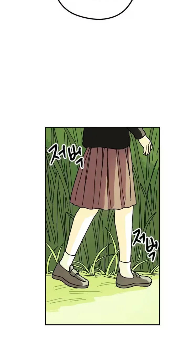 Between the Bushes Chapter 4 page 36