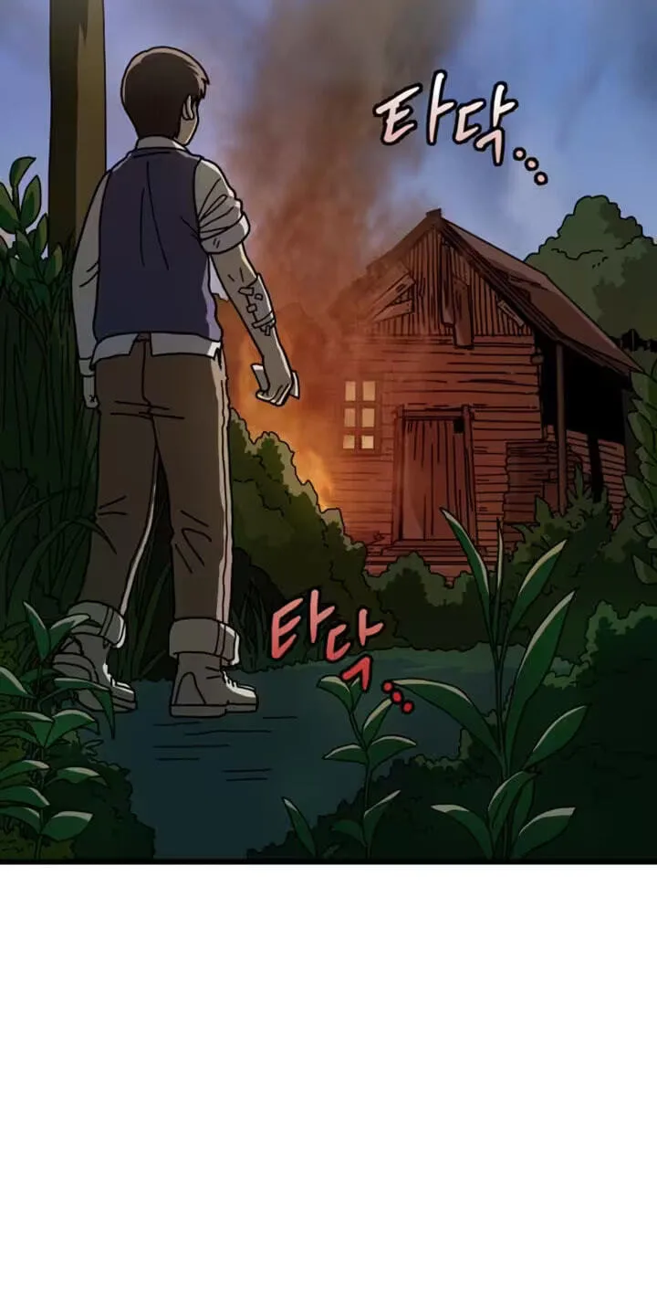 Between the Bushes Chapter 4 page 85