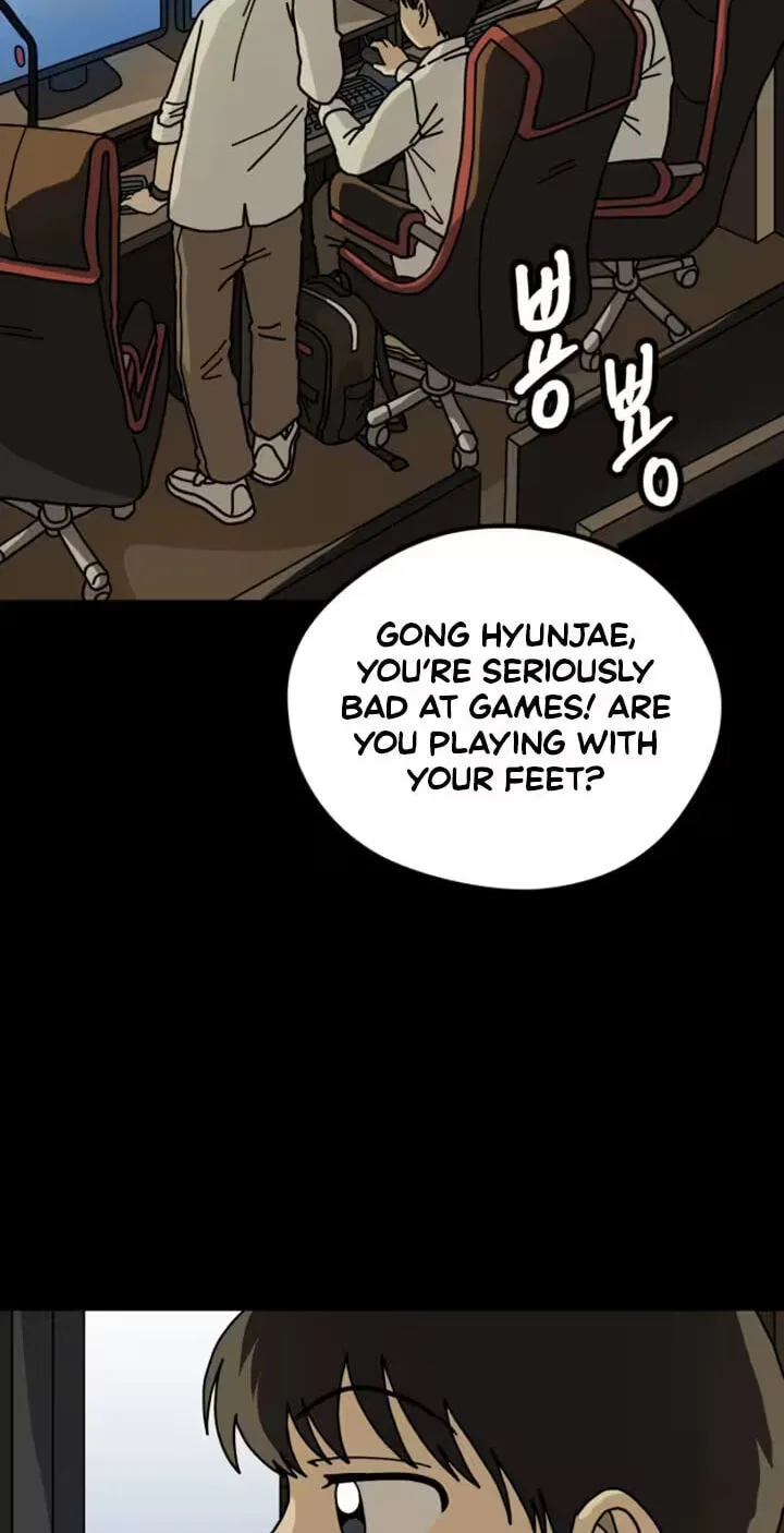 Between the Bushes Chapter 5 page 3