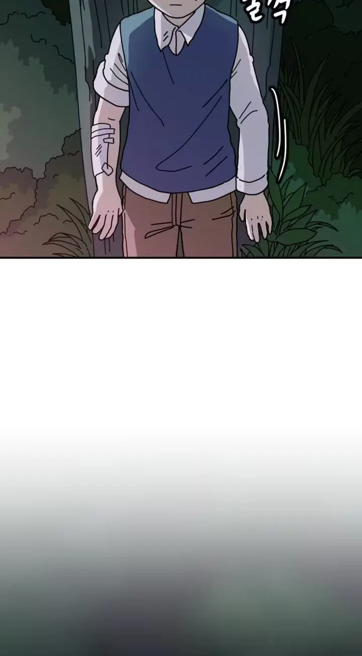 Between the Bushes Chapter 5 page 45