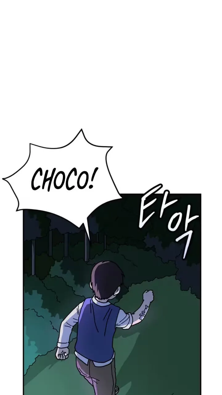 Between the Bushes Chapter 5 page 48