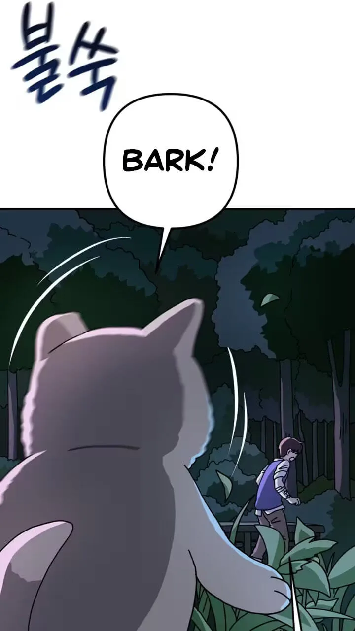 Between the Bushes Chapter 5 page 54