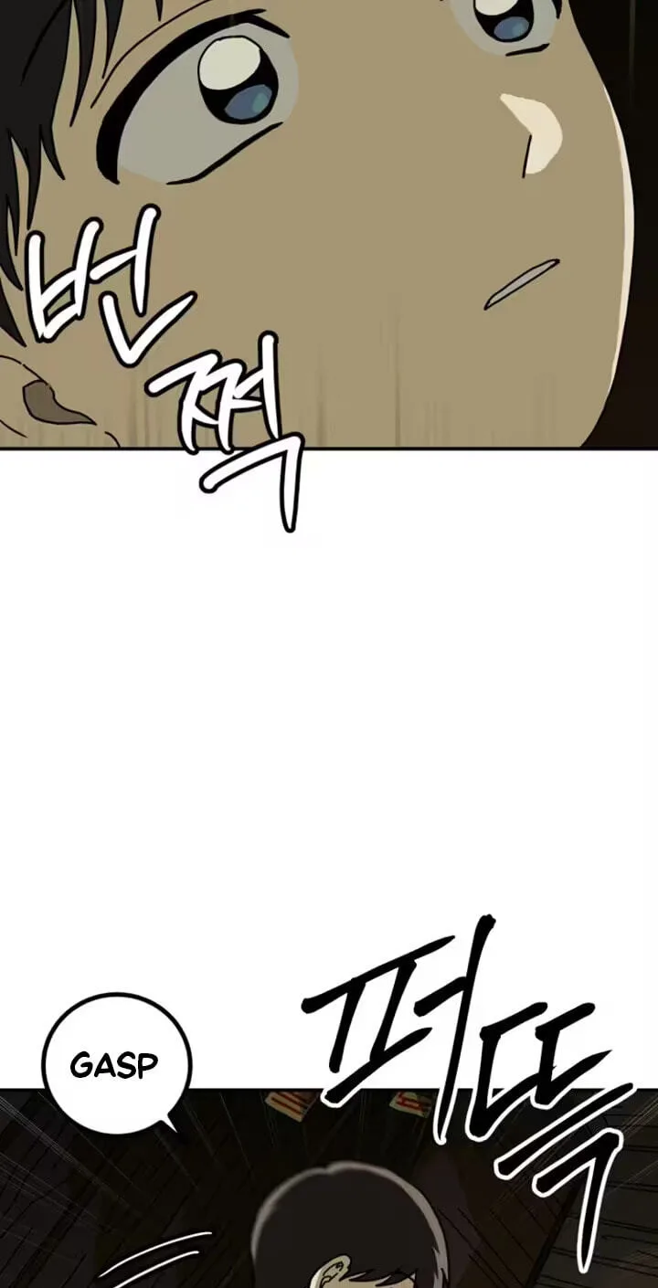 Between the Bushes Chapter 5 page 74