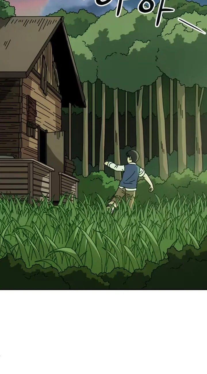 Between the Bushes Chapter 5 page 84