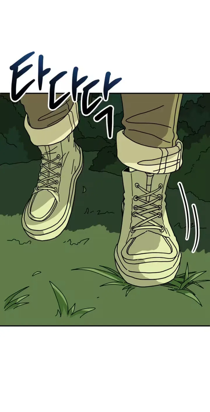 Between the Bushes Chapter 5 page 85