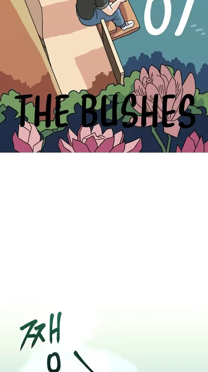 Between the Bushes Chapter 7 page 19