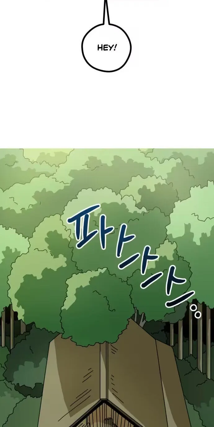 Between the Bushes Chapter 7 page 13