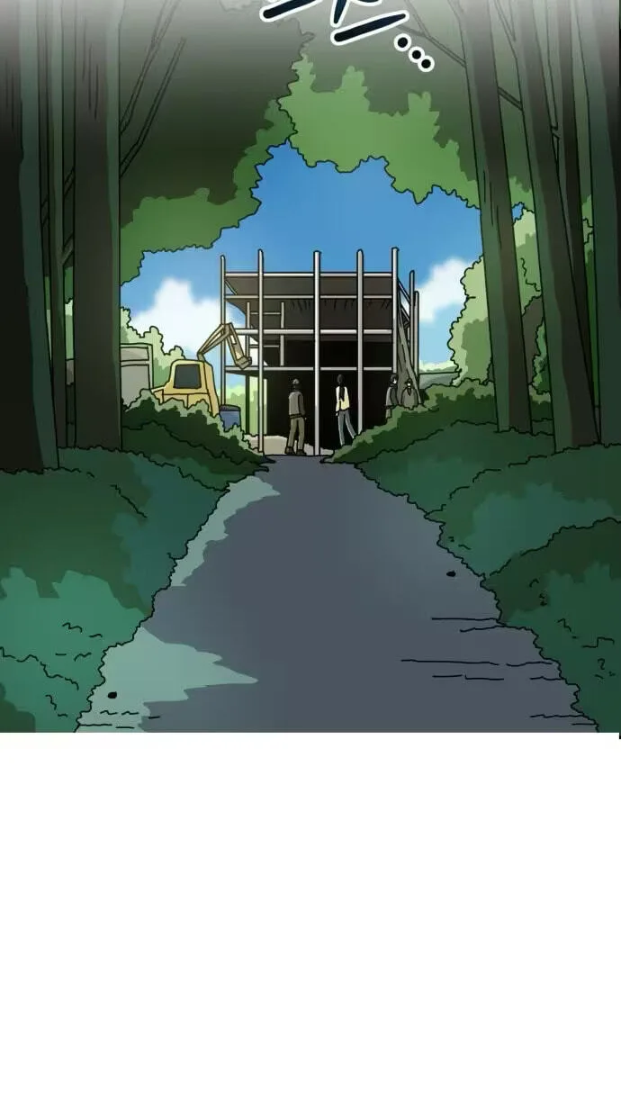 Between the Bushes Chapter 7 page 30