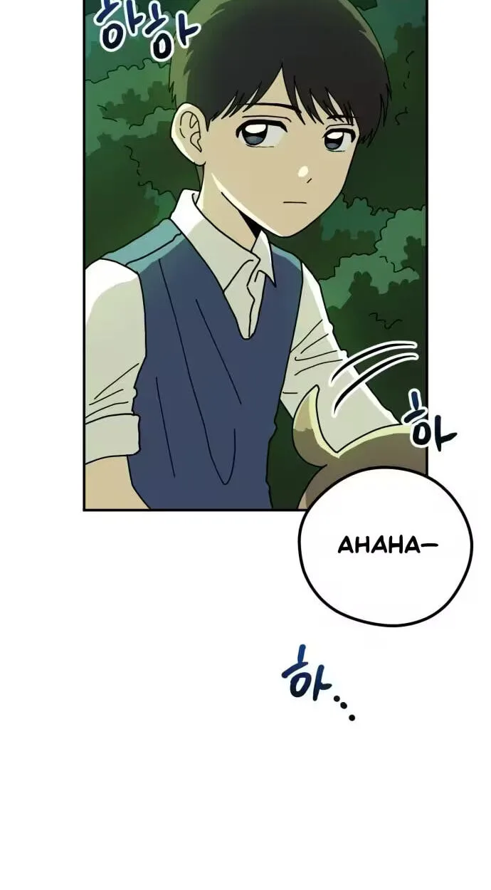 Between the Bushes Chapter 7 page 68