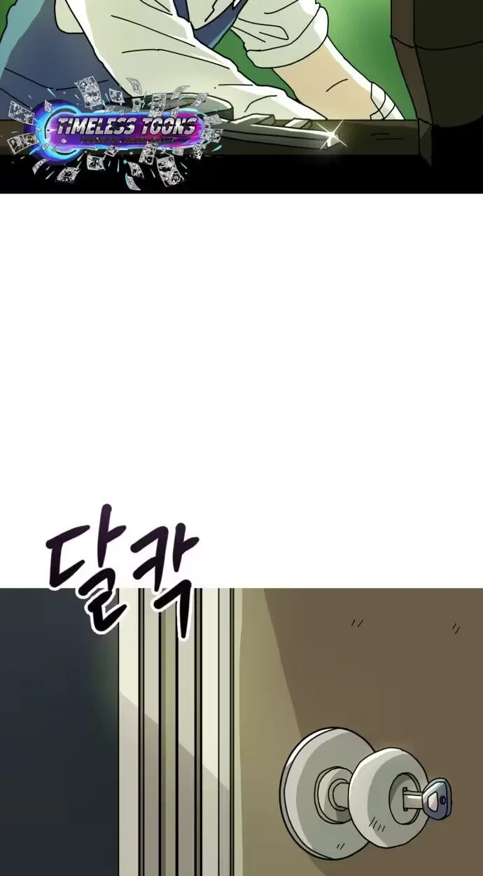 Between the Bushes Chapter 8 page 28