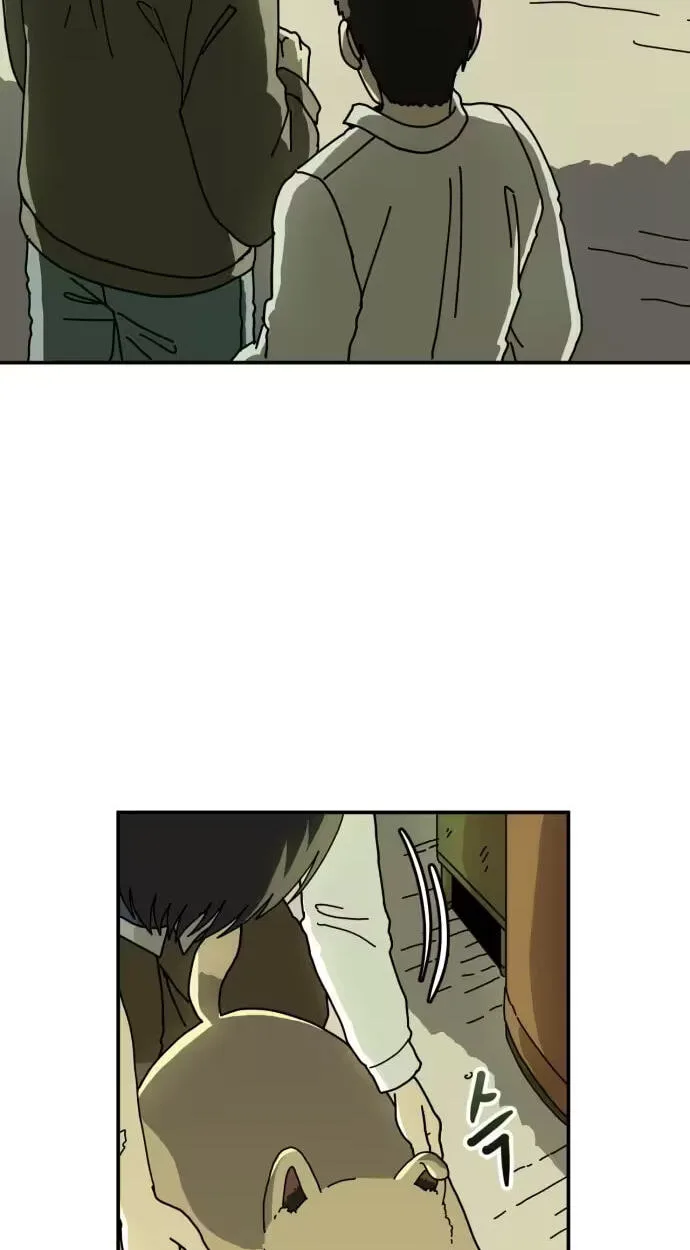 Between the Bushes Chapter 8 page 26
