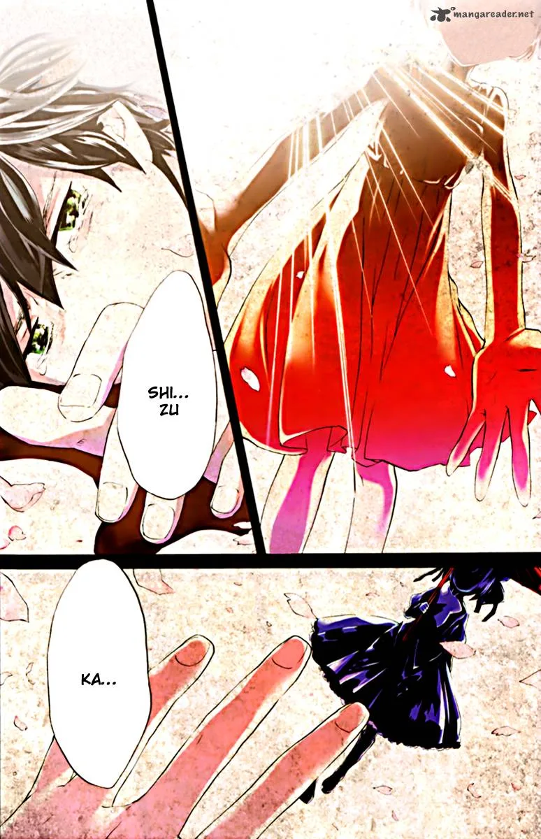 Beyond Another Darkness Chapter 1 page 4