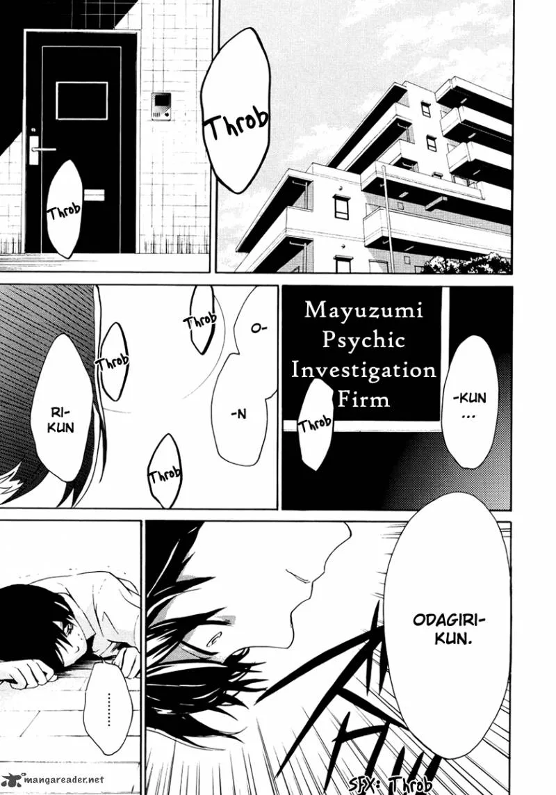 Beyond Another Darkness Chapter 1 page 7