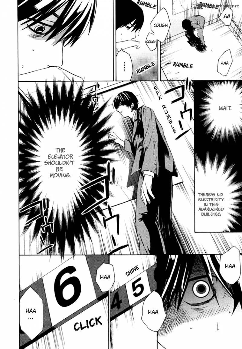 Beyond Another Darkness Chapter 2 page 4