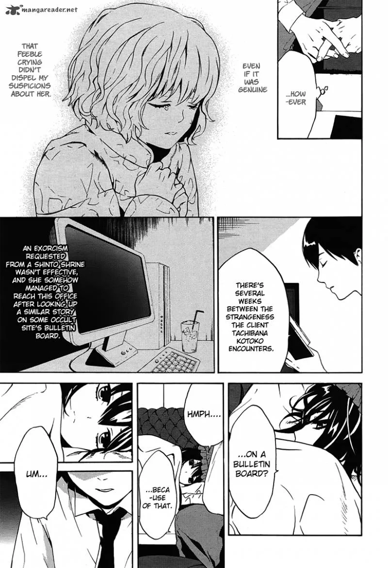 Beyond Another Darkness Chapter 3 page 14
