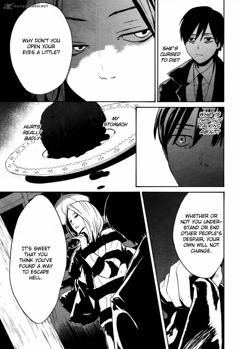 Beyond Another Darkness Chapter 4 page 6