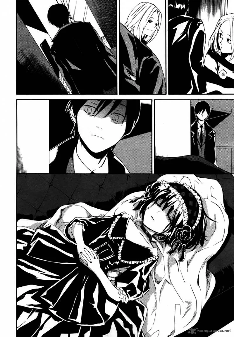 Beyond Another Darkness Chapter 4 page 15