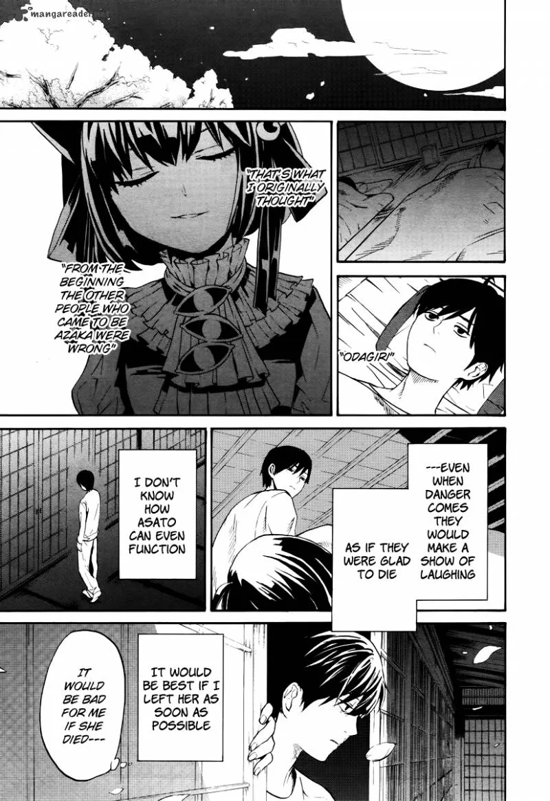 Beyond Another Darkness Chapter 5 page 20