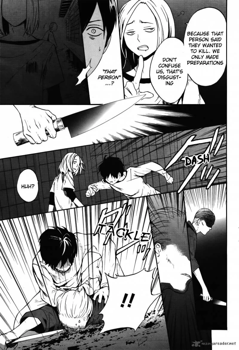 Beyond Another Darkness Chapter 5 page 36