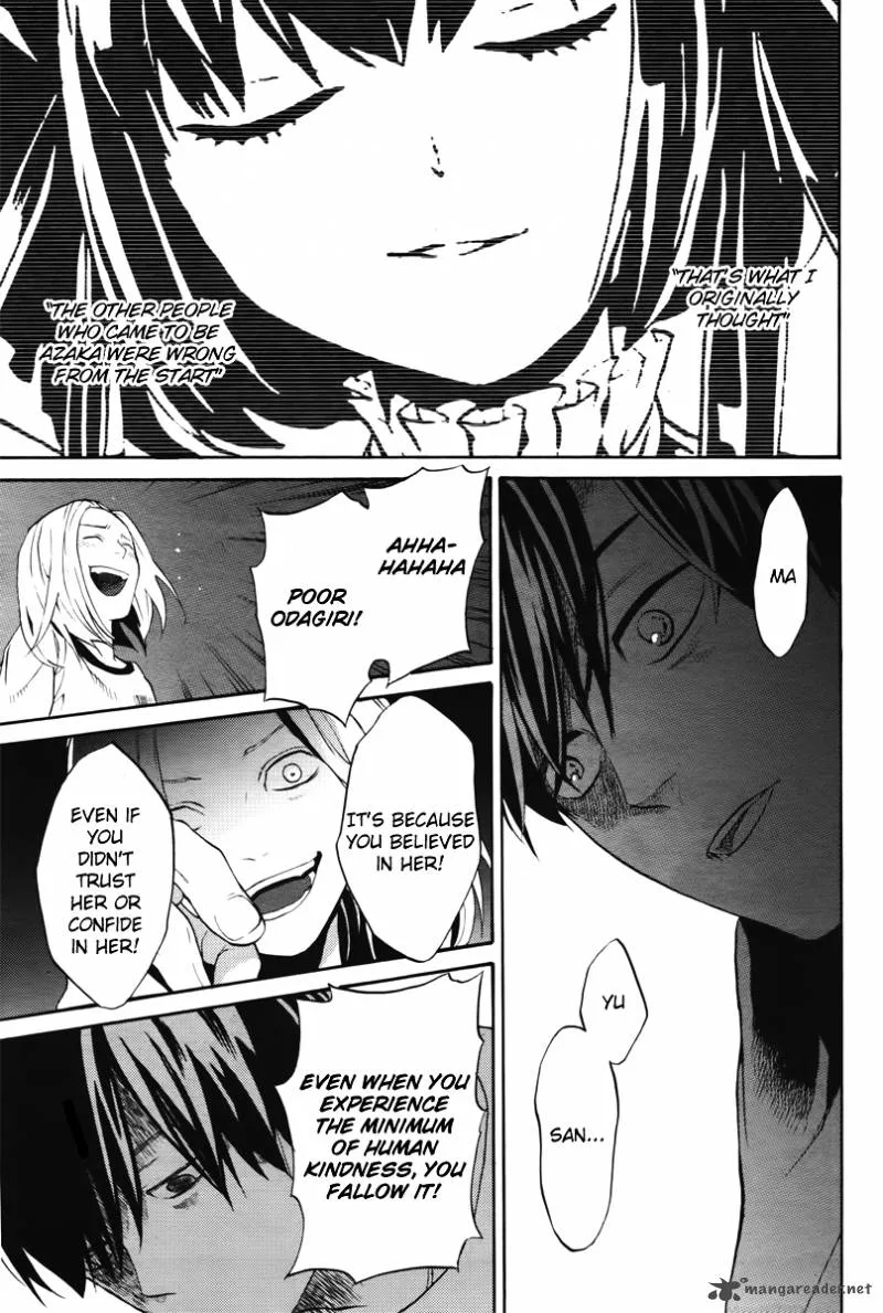 Beyond Another Darkness Chapter 5 page 42