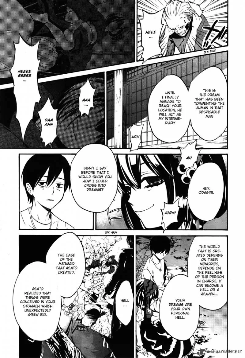 Beyond Another Darkness Chapter 6 page 23