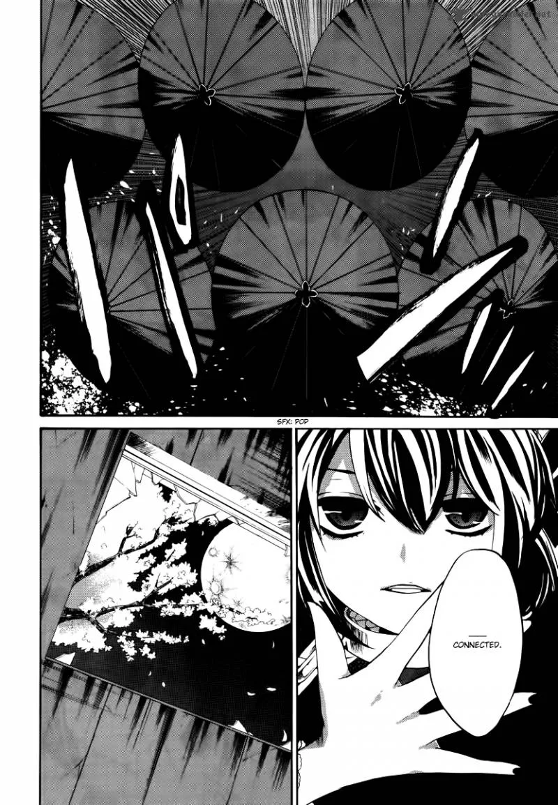 Beyond Another Darkness Chapter 6 page 14