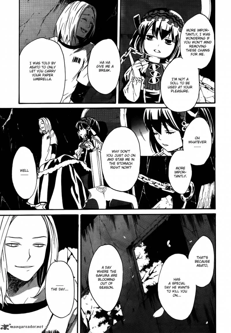 Beyond Another Darkness Chapter 6 page 3