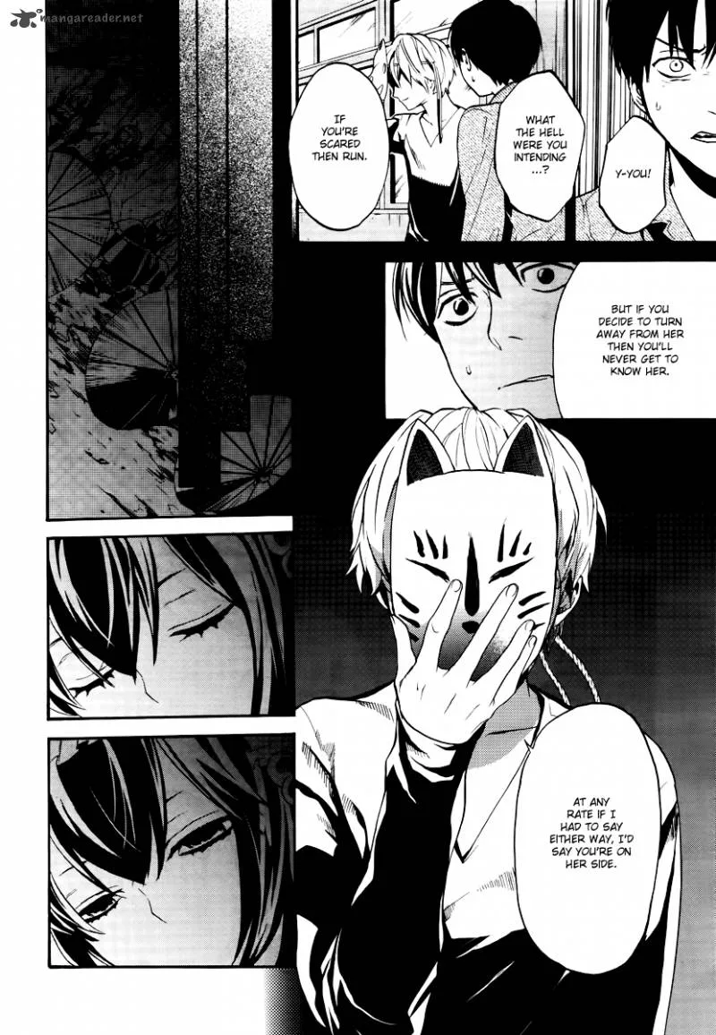Beyond Another Darkness Chapter 6 page 12