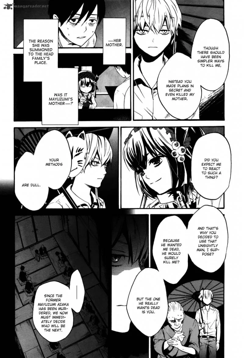 Beyond Another Darkness Chapter 7 page 12