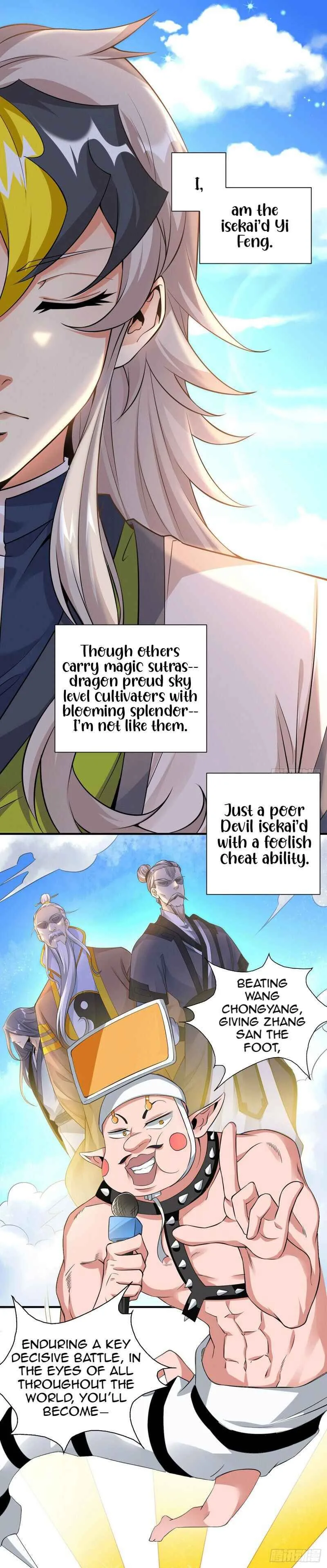 Beyond Myriad Peoples Chapter 0 page 1