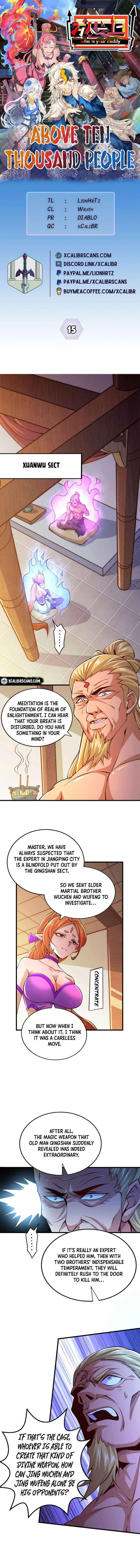 Beyond Myriad Peoples Chapter 15 page 1