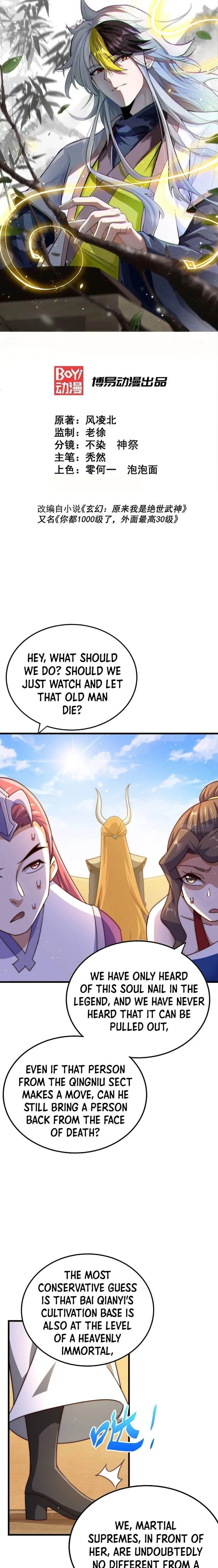 Beyond Myriad Peoples Chapter 158 page 1