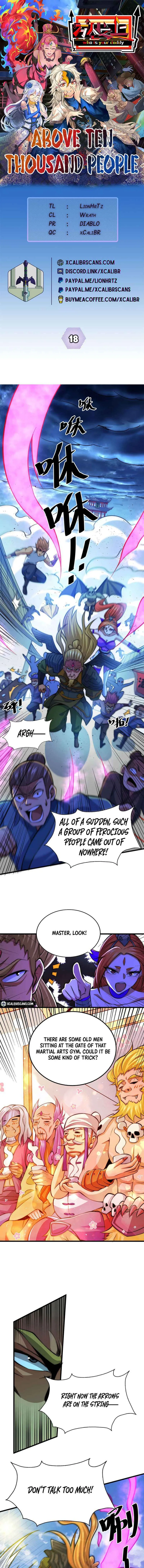Beyond Myriad Peoples Chapter 18 page 1