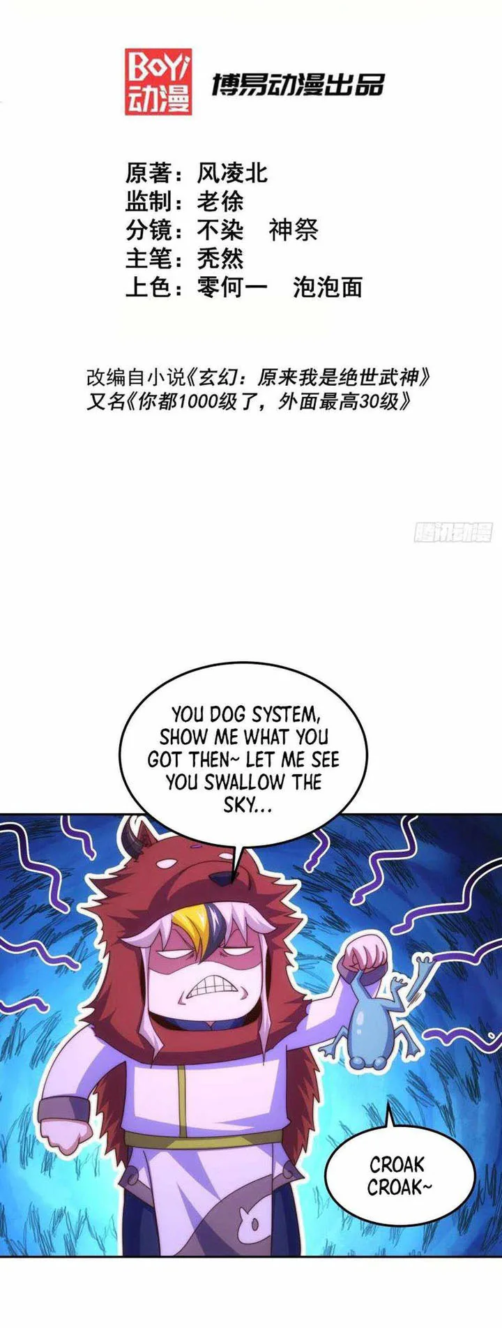 Beyond Myriad Peoples Chapter 200 page 1