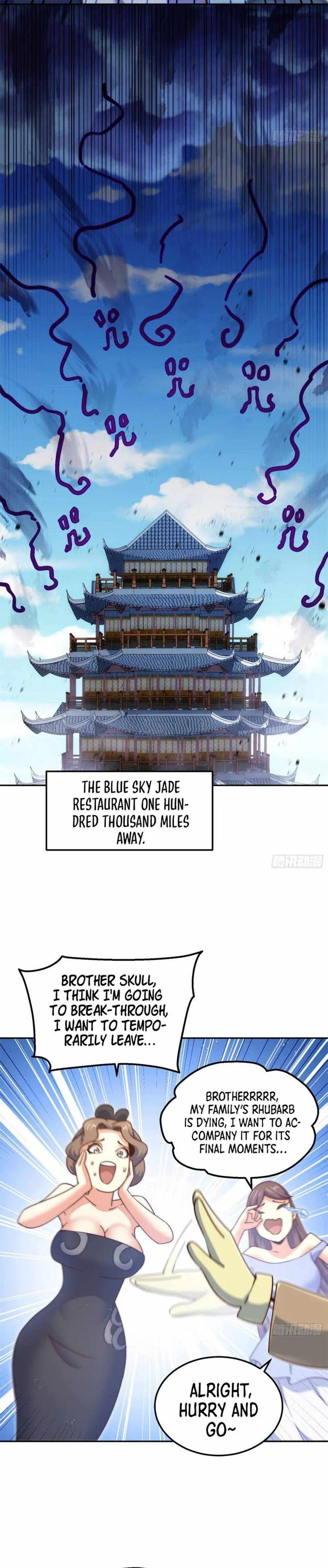 Beyond Myriad Peoples Chapter 209 page 12