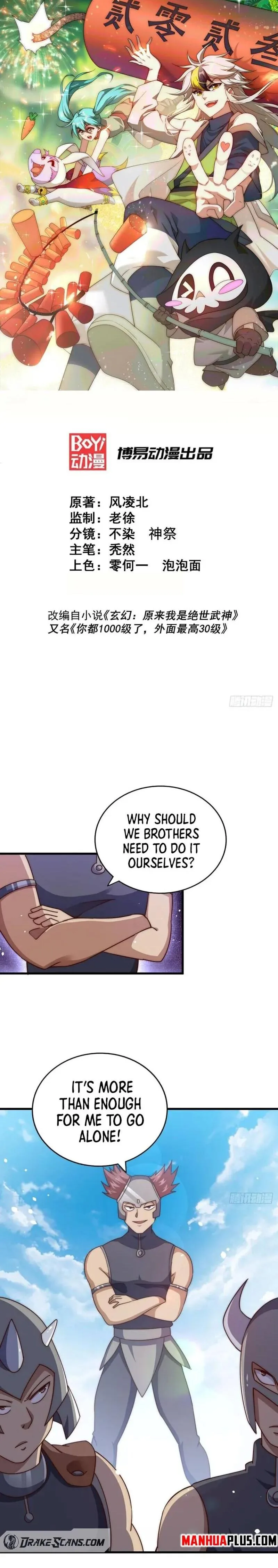 Beyond Myriad Peoples Chapter 210 page 1