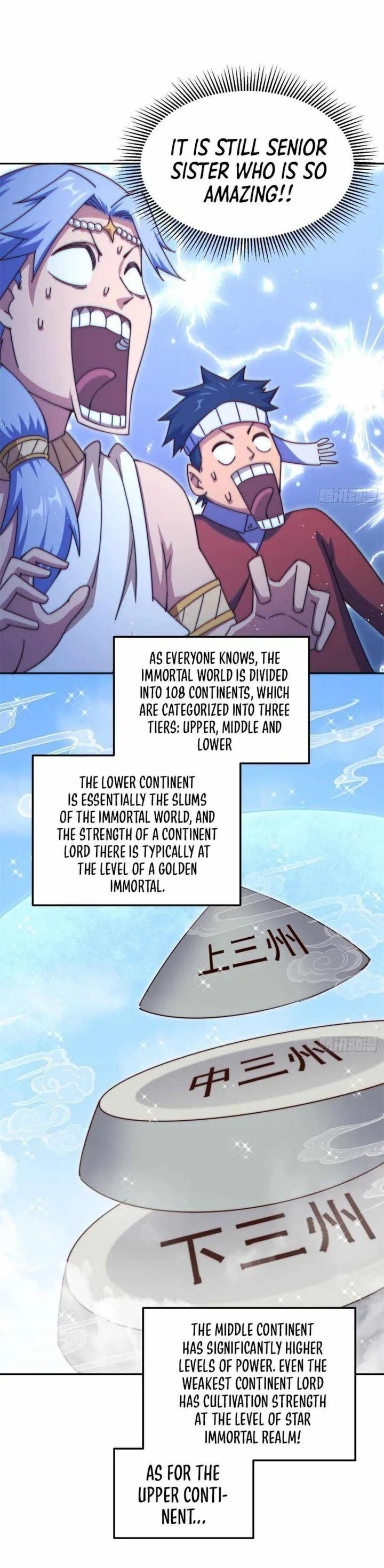 Beyond Myriad Peoples Chapter 212 page 14