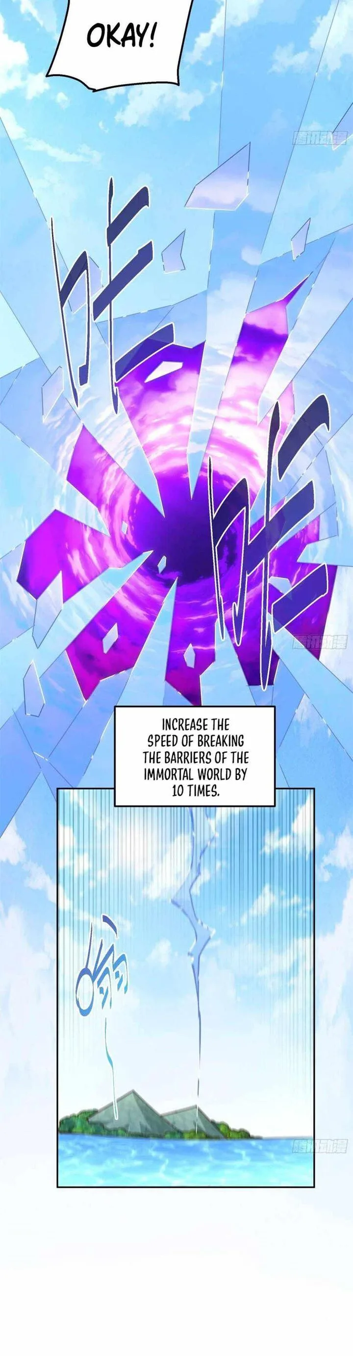 Beyond Myriad Peoples Chapter 212 page 16