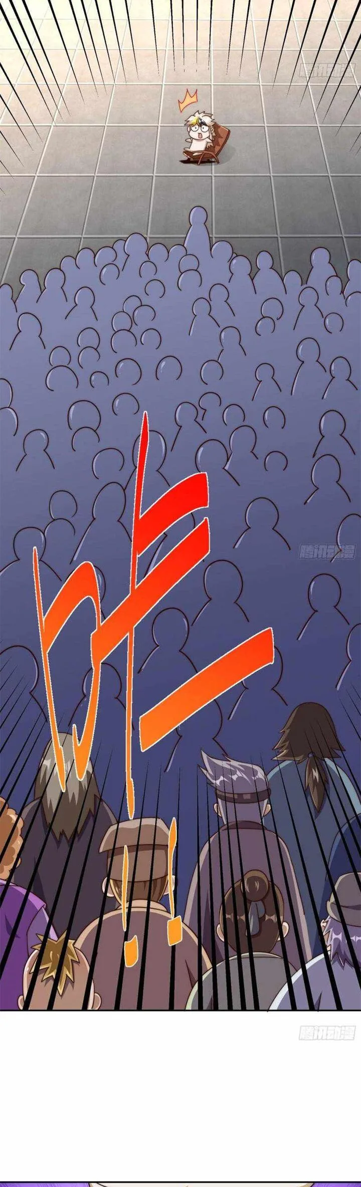 Beyond Myriad Peoples Chapter 212 page 22