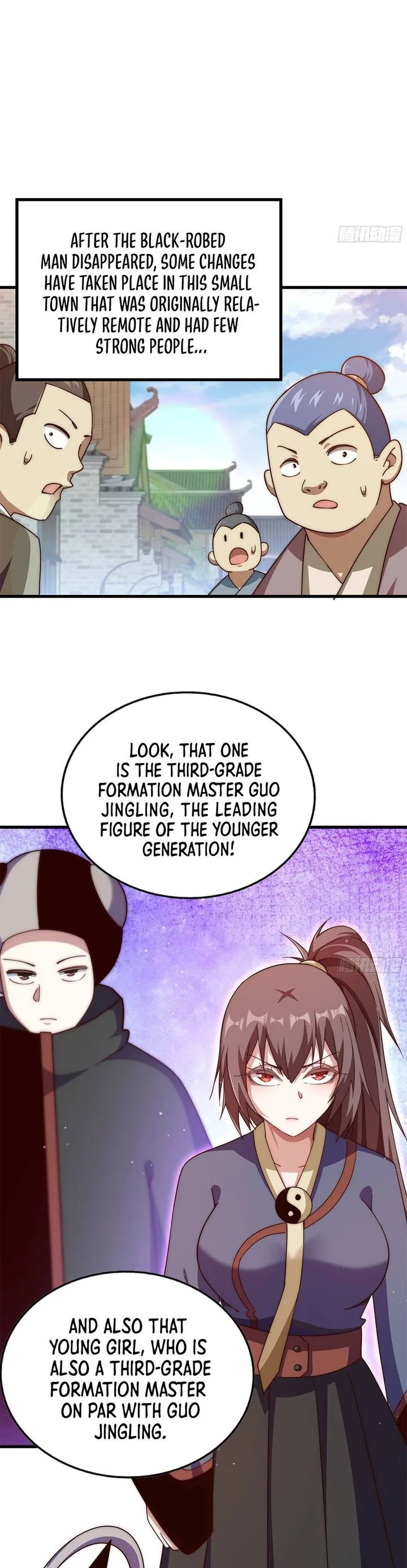 Beyond Myriad Peoples Chapter 219 page 5