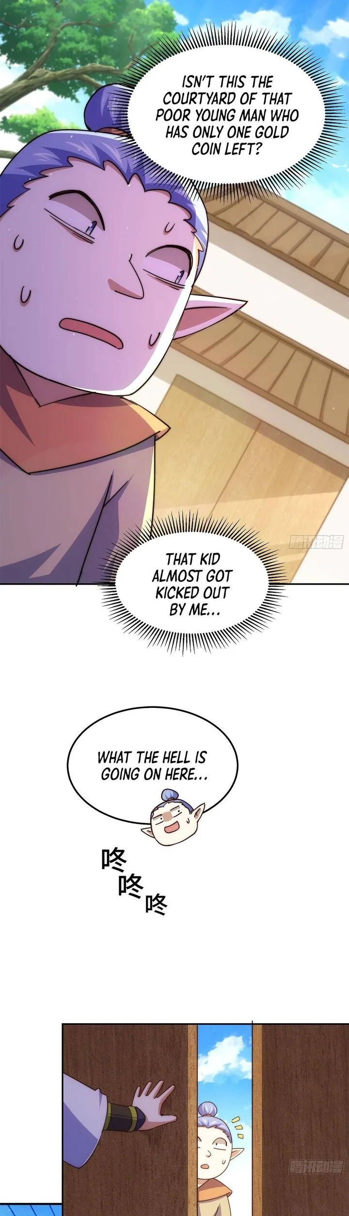 Beyond Myriad Peoples Chapter 219 page 12