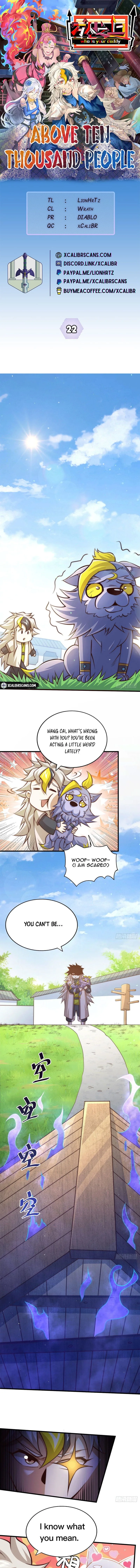 Beyond Myriad Peoples Chapter 22 page 1