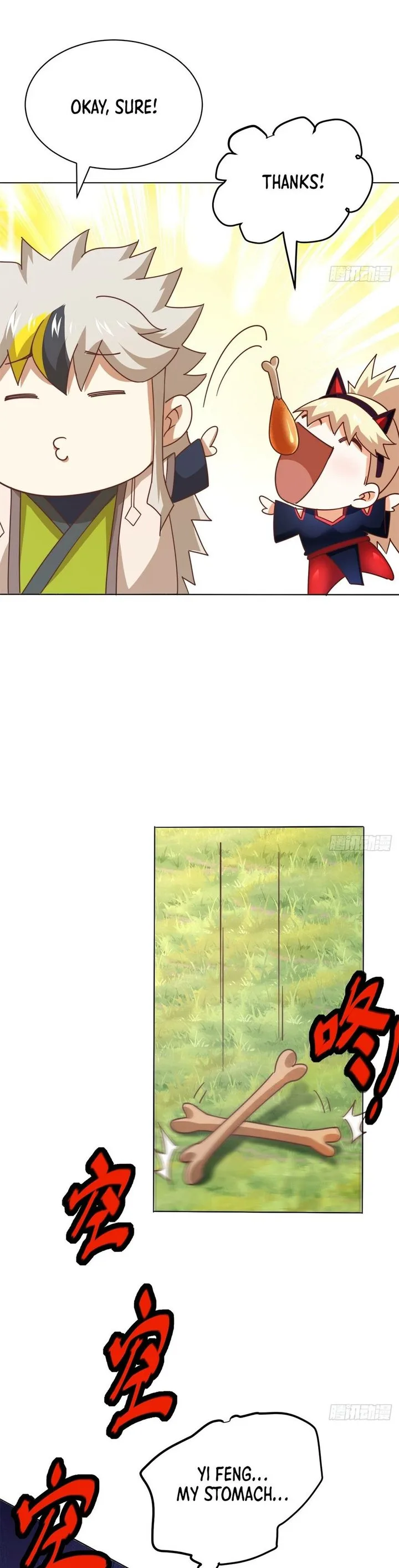 Beyond Myriad Peoples Chapter 221 page 2