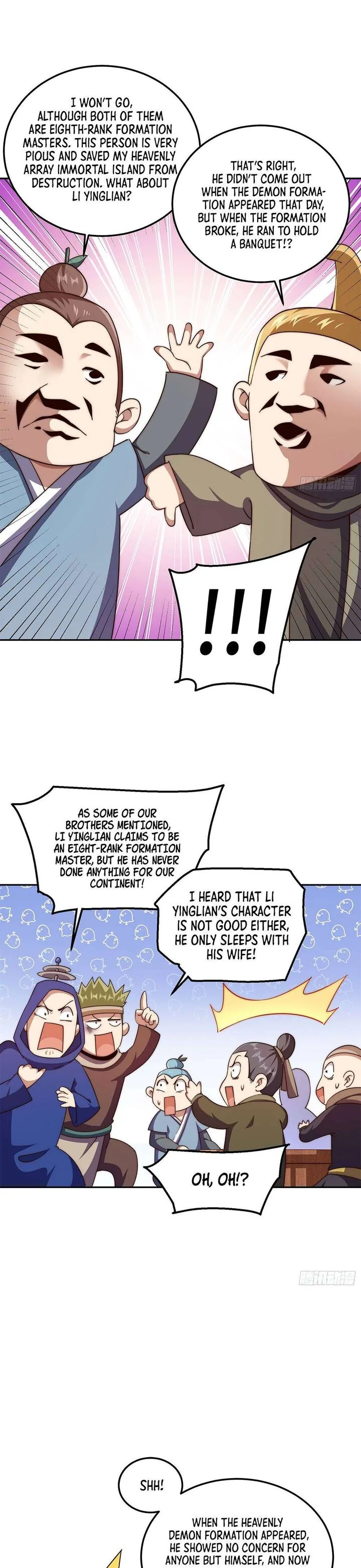 Beyond Myriad Peoples Chapter 222 page 7