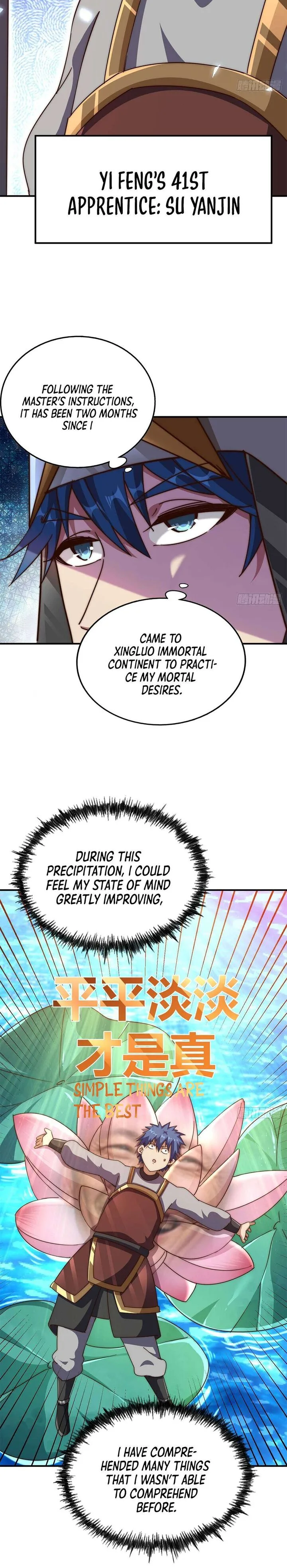 Beyond Myriad Peoples Chapter 225 page 11