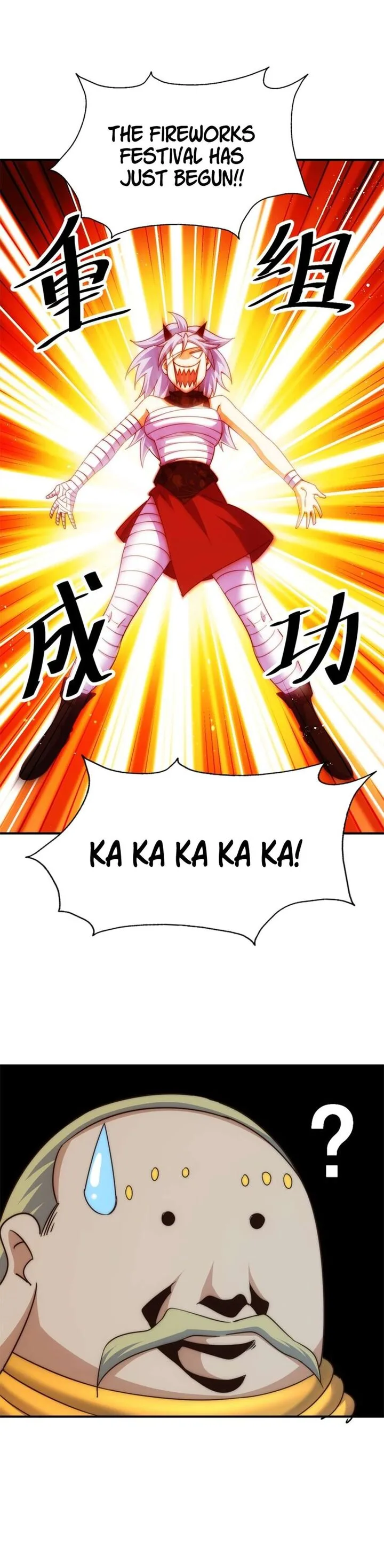 Beyond Myriad Peoples Chapter 231 page 9