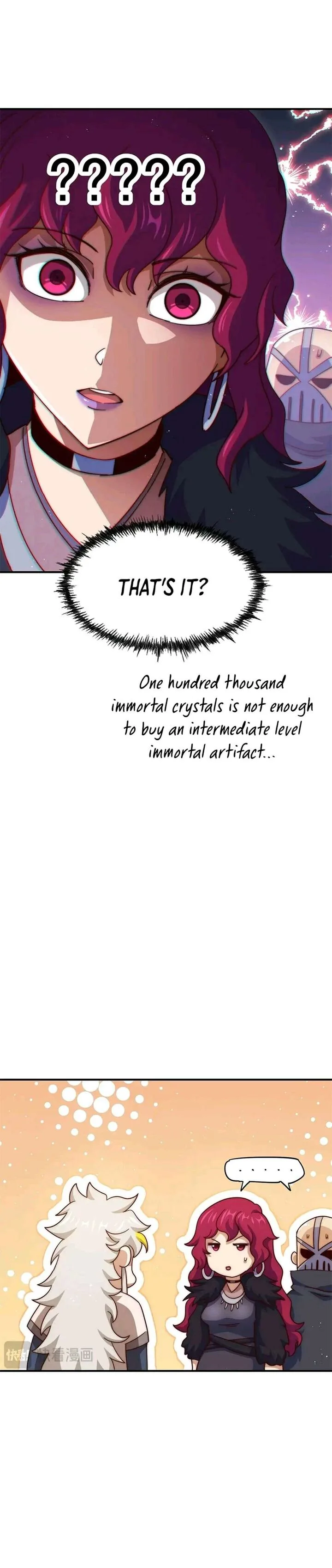 Beyond Myriad Peoples Chapter 235 page 15