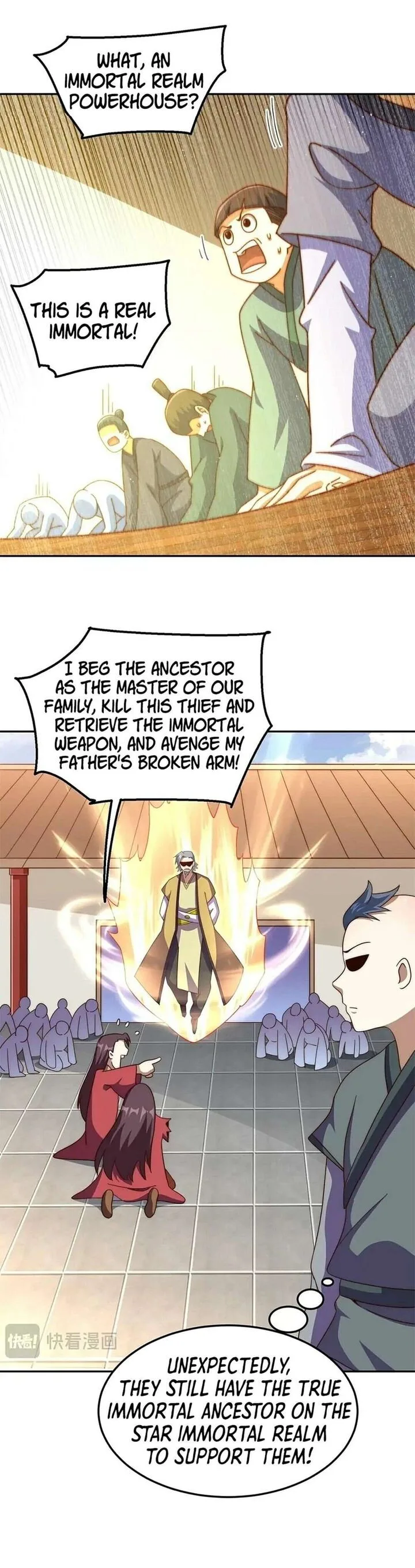Beyond Myriad Peoples Chapter 239 page 7
