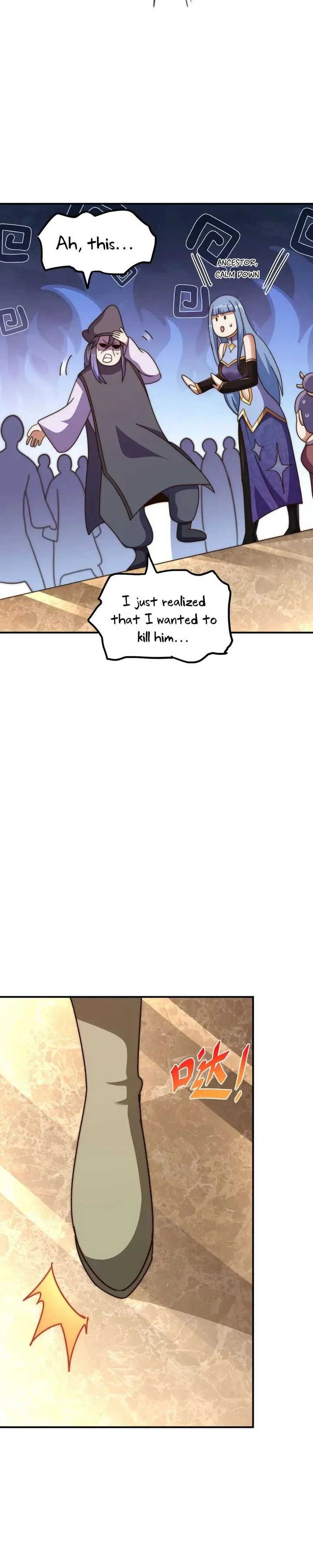 Beyond Myriad Peoples Chapter 245 page 21